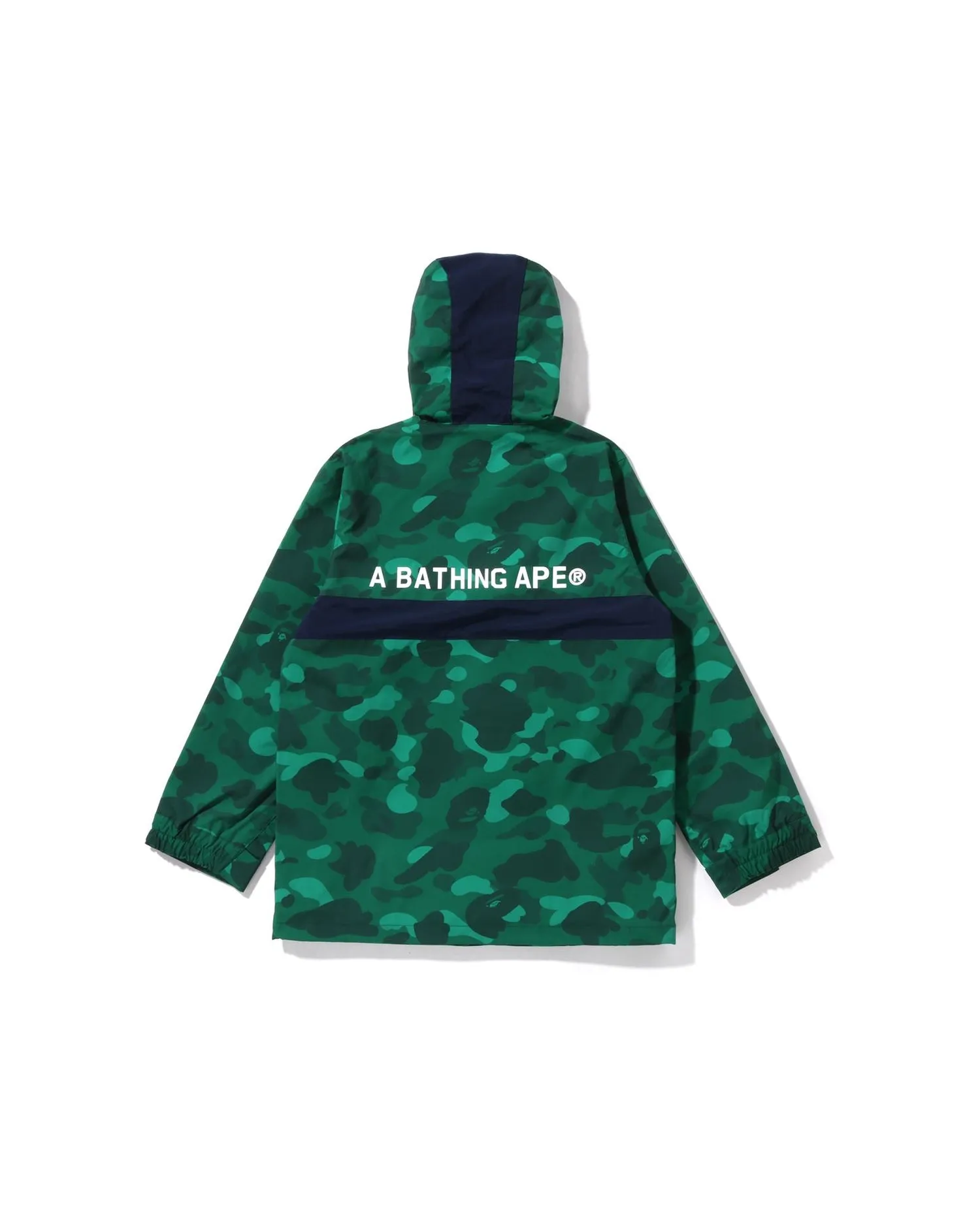 Color Camo Hoodie Jacket Junior
