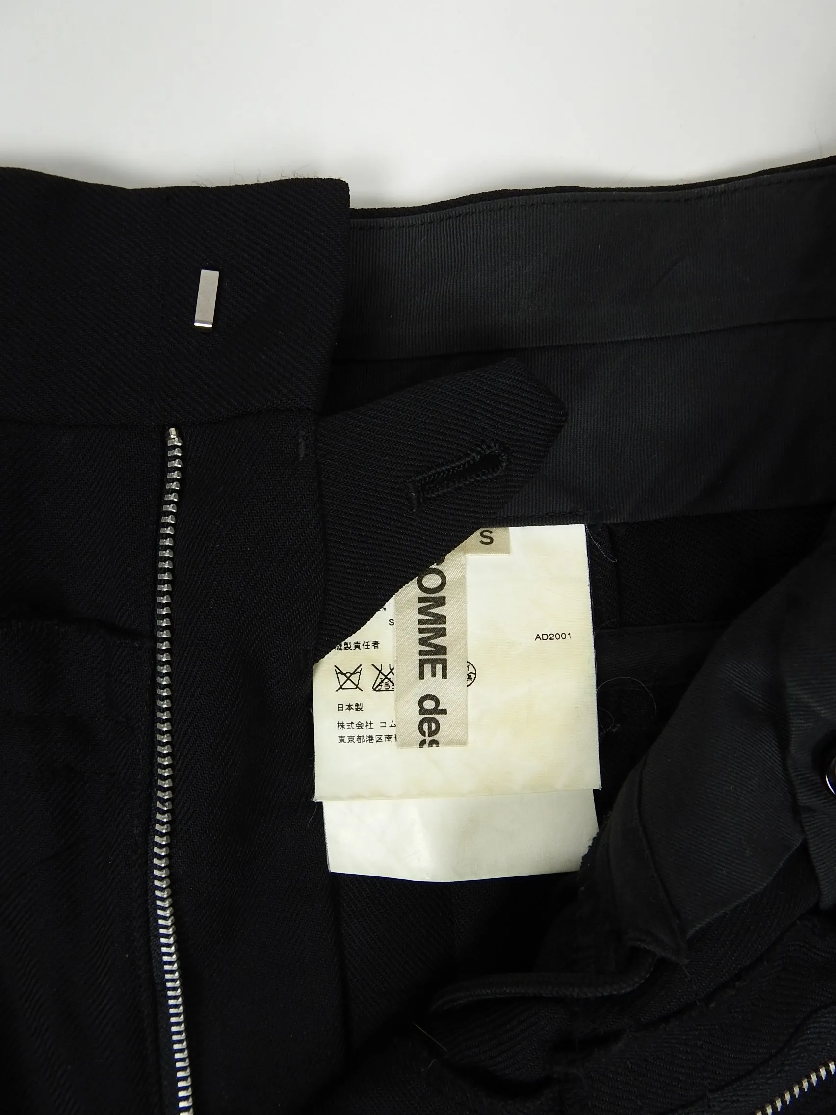 Comme Des Garçons AD2001 Skirt/Pants Size Small