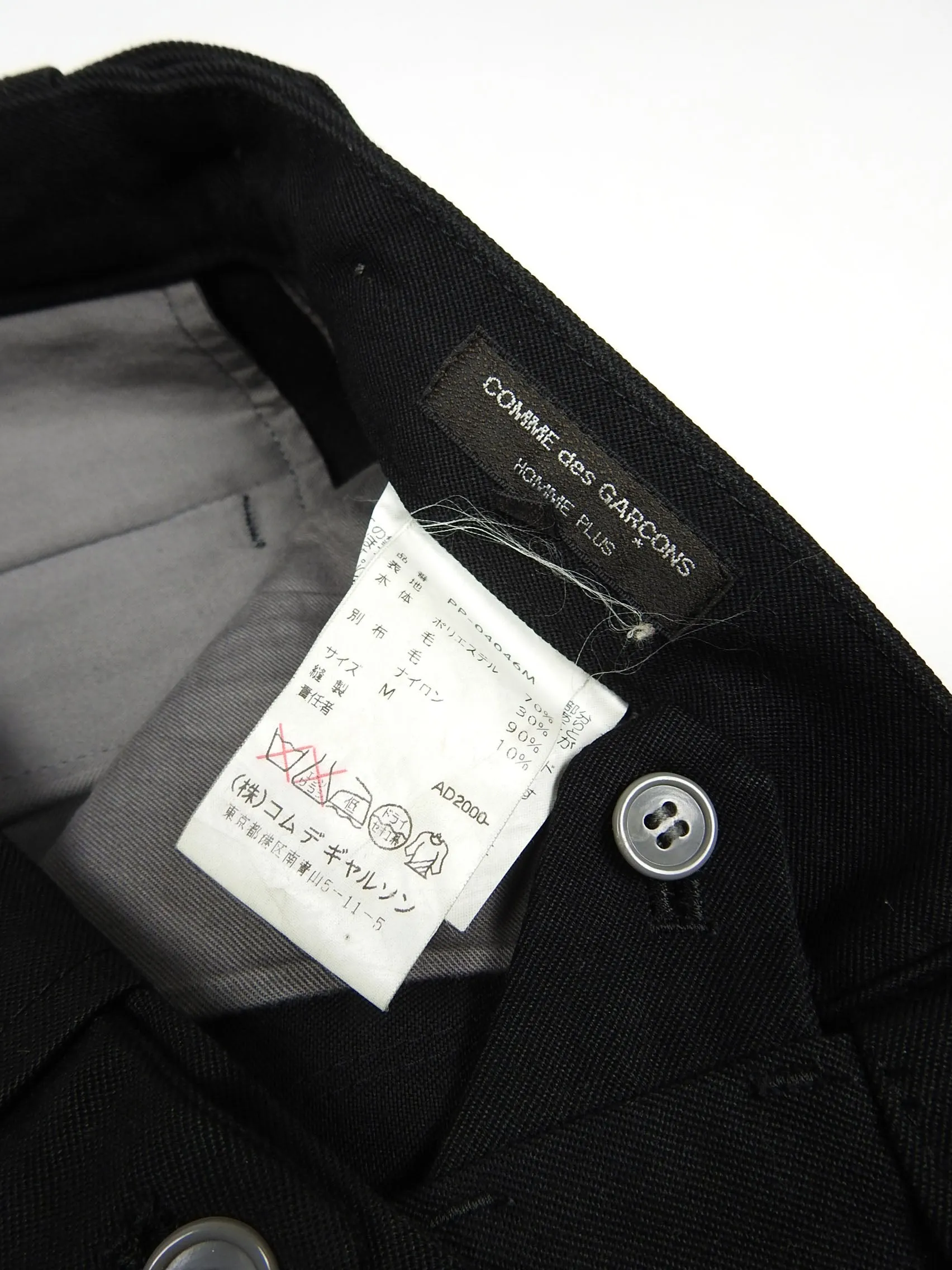 Comme Des Garçons Homme Plus AD2000 Panelled Pants Size Medium