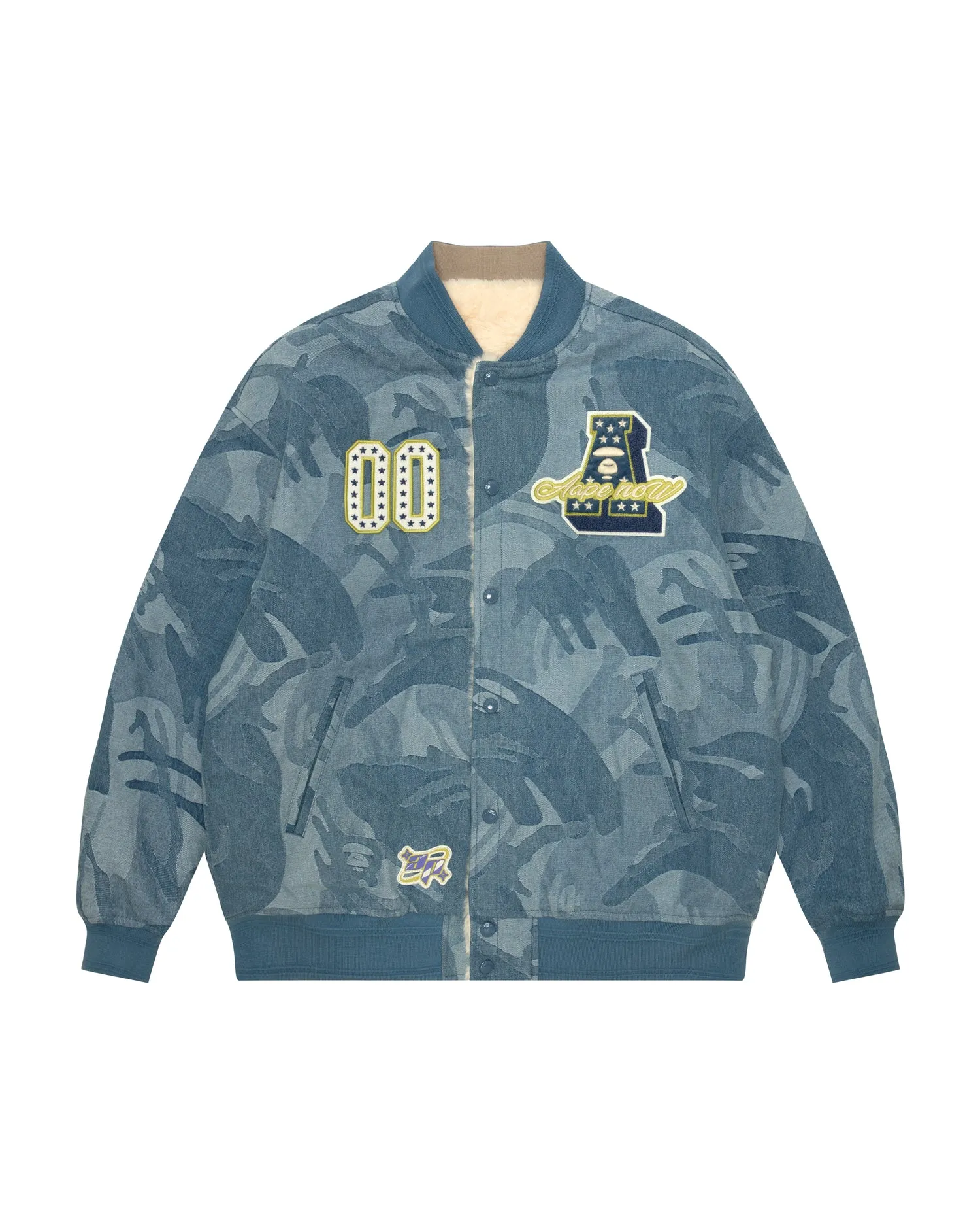 Logo camo varsity jacket