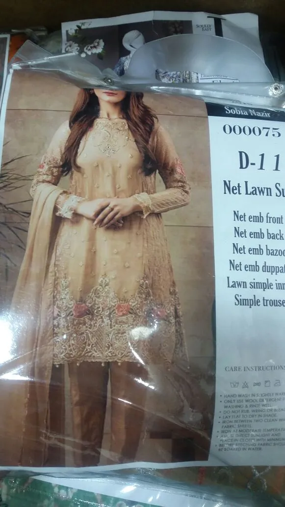 Net lawn dress by sobia nazir Model #L 1155