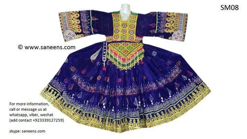 Pushtoon Kuchi Ethnic Dress In Blue Color Yakhan Dozi Embroidery Work