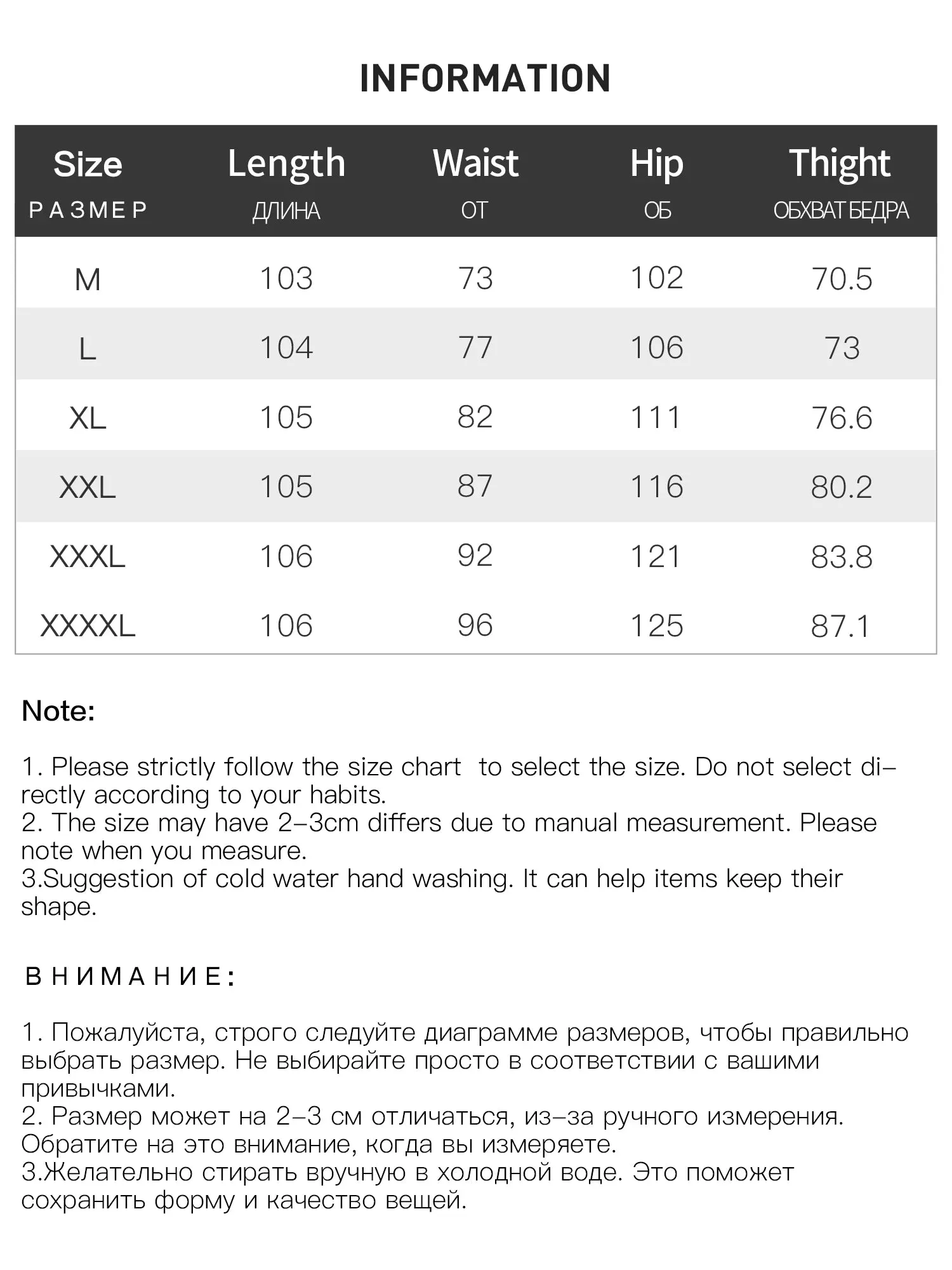 Women's Wool Blended Pants - High-Waisted Straight Full-Length Office Style with Pleated Design